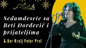 Beti i prijatelji